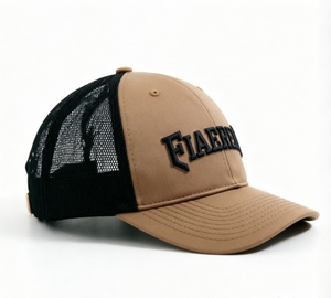 Casquette de baseball personnalisée vintage brodée, marron et noire, en maille, avec patch 3D, réglable, style snapback, pour le sport - Product Image 2