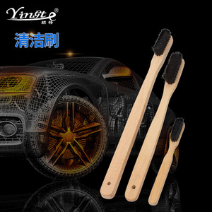 Yinote Car <b>Cleaning</b> <b>Brush</b> Wooden Handle Horsehair Wheel <b>Brush</b> Multi Purpose For Car Engine Rim - Product Image 1