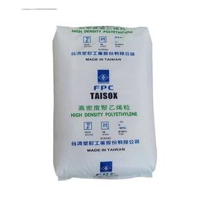 Matières premières plastiques Polyéthylène vierge de haute qualité HDPE Granules de résine pour la fabrication de sacs - Product Image 6