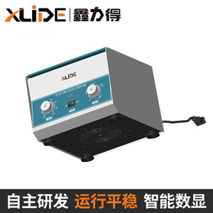 เครื่องหมุนเหวี่ยงแบบตั้งโต๊ะไฟฟ้า XLD-80-1 ขนาด 238x260x190 มม. สำหรับใช้ในห้องปฏิบัติการทางการแพทย์ - Product Image 4