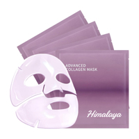 Masque facial en feuille de collagène bio cristallin à marque privée, anti-âge profond, unifiant le teint, hydratant pour le visage