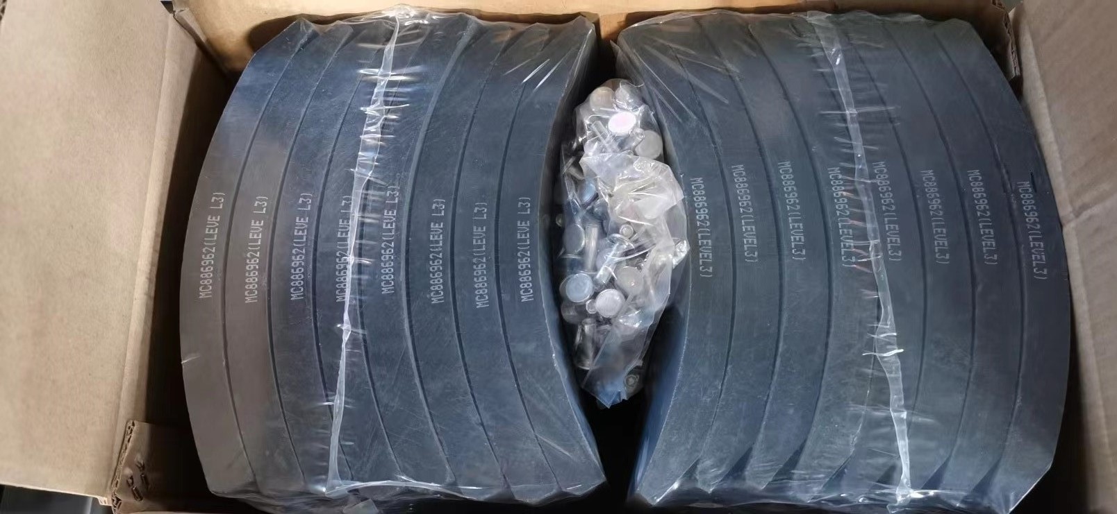 Japan Truck Brake Lining MC886962 - Durable & Reliable