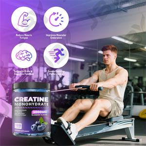 JBY Creatina Monoidrato 5000mg in Gommose, Integratore Sportivo al Gusto Mirtillo per Uomini e Donne - Product Image 2