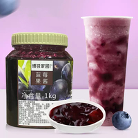 Boduo 1KG Blueberry Jam with Real Blueberry Pieces Natural Tart Sweet Flavor for Bubble Tea & Desserts
