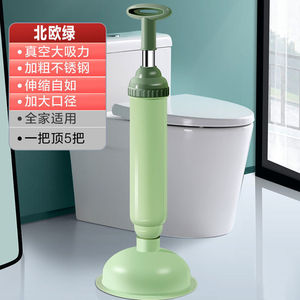 Desatascador de inodoros de alta presión con vacío de aire, de goma verde, para baño y fregadero de cocina - Product Image 1