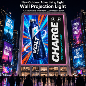 Vente directe d'usine, projecteur Gobo LED super HD commercial, haute puissance, éclairage publicitaire extérieur, 80W/100W/150W, projection - Product Image 6