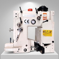 Machine à coudre industrielle à grande vitesse entièrement automatique DS-9C pour sacs tissés en plastique PP