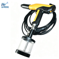 Pistola de Pulverización Digital HK-G500H para Recubrimiento en Polvo, Mini, para Sustratos de Acero, 220V/110V, Fácil de Operar, Equipo de Pintura 1