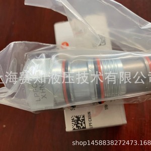 Válvula de Cartucho Roscada de Potencia Solenoide LPFC-XHN de SUNhydraulics, Nueva Condición, Importada de EE. UU. - Product Image 5