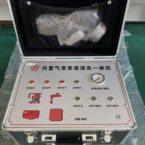 Limpiador de vapor a presión de 50Hz 4bar para el hogar Limpiador de vapor de alta presión de alta temperatura de 220V - Product Image 1