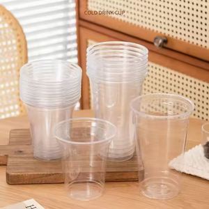 แก้ว PET ใสแบบใช้แล้วทิ้ง ขนาด 12oz/14oz/16oz/18oz/20oz/24oz เส้นผ่านศูนย์กลาง 98 มม. พิมพ์โลโก้ตามสั่ง เป็นมิตรกับสิ่งแวดล้อม สำหรับสมูทตี้ กาแฟเย็น - Product Image 2