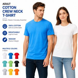 T-shirt uni à manches courtes et col rond pour adulte, 100 % coton, avec logo personnalisé, doux, respirant, de qualité supérieure, vente en gros, plusieurs couleurs - Product Image 1