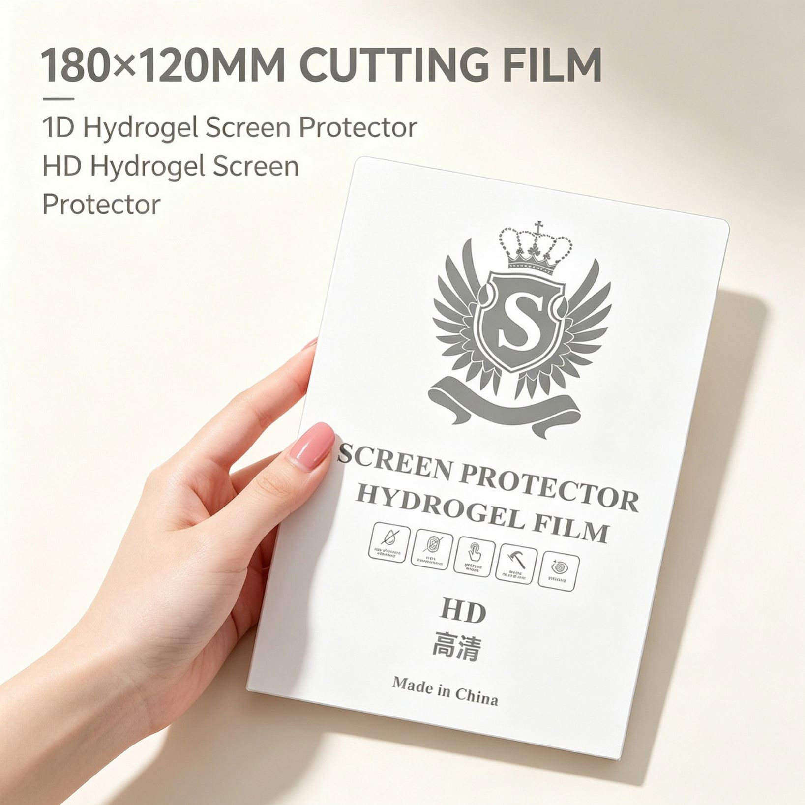 <strong>2026</strong> HD TPU Hydrogel Film 8 Inch Factory <strong>Price</strong> Auto <strong>Repair</strong> Cell <strong>Phone</strong> <strong>Screen</strong> Protector Film Sheet for Cutting Machine