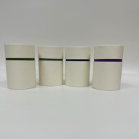 Emballage de tube cosmétique en carton biodégradable, recyclable et écologique personnalisable pour parfum, mascara, soins de la peau - Kraft brun