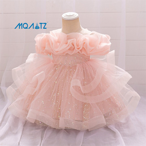 MQATZ Abito Vintage per <span class=keywords><strong>Cerimonia</strong></span> di Dedicazione del Bambino, Vestito Bordeaux con Volant, Elegante Abito Senza Maniche per Cerimonie Speciali AL190XZ - Product Image 3
