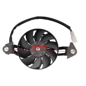 Ventola di Raffreddamento Universale in Plastica di Ricambio <span class=keywords><strong>Hal</strong></span> Shi per Moto, 1 Anno di Garanzia, per Uso Fuoristrada, 12V Elettronica - Product Image 2