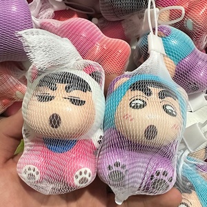 Juguete Antiestrés Popular de Crayon Shin-chan en Postura Sentada, Figura de EVA de Rebote Lento, Adorno de Regalo, Juguete de Apretar Xiaoxin - Product Image 3