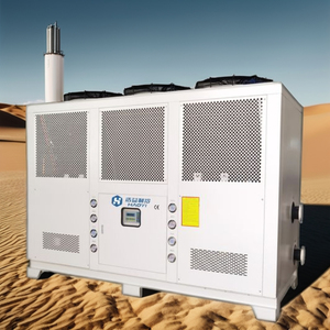 Toptan yüksek kaliteli su soğutucu en popüler 2024 hava soğutmalı sıcak ve soğuk <span class=keywords><strong>Chiller</strong></span> ile yüksek popülerlik - Product Image 5