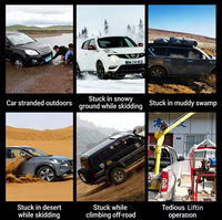 Treuil électrique pour voiture tout-terrain, treuil de remorquage de voiture, câble utilisé pour le remorquage lourd, treuil portable pour voiture