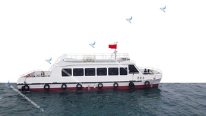 An Toàn Cao 49-Chỗ Ngồi Nhanh Thương Mại Thép Catamaran Phà Hot Bán - Product Image 3