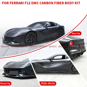 ชุดแต่งตัวถังคาร์บอนไฟเบอร์คุณภาพเยี่ยมสไตล์ DNC สำหรับ Ferrari F12 ประกอบด้วยลิ้นหน้า-หลัง สเกิร์ตข้าง สปอยเลอร์ - Product Image 2