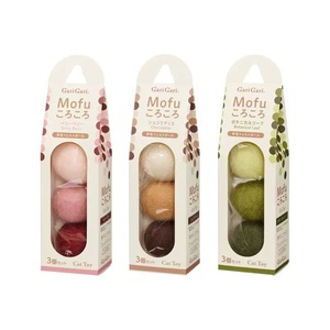 Bolas de Lana Orgánica <span class=keywords><strong>para</strong></span> Secadora, las Más Vendidas del 2026, Marca Privada XL <span class=keywords><strong>para</strong></span> Lavadoras, Producto de Tendencia, Bolsa de Algodón USA - Product Image 1