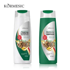 自有品牌KORMESIC OEM ODM洗发水快速发货保湿有机生物保湿角质膜洗发水
