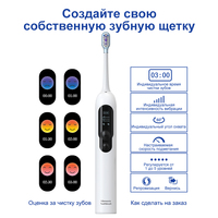 Rusia personalizado Vibrosonic pantalla LCD cepillo de dientes sónico adulto automático inteligente cepillo de dientes eléctrico recargable