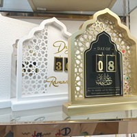 Support en Bois Mosquée Dorée Ramadan Moubarak Forme de Mosquée Compte à Rebours Eid Décoration de Table Minaret en Bois