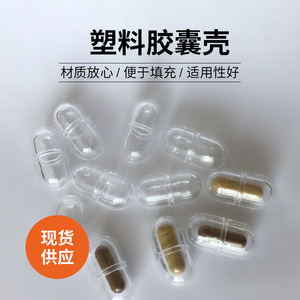 <b>PS</b> - Product Image 5
