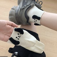 Chaussettes décontractées respirantes et anti-humidité pour femmes, nouveau style printemps/été, tricotées 3D, motif animalier, vente en gros