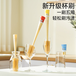 Xinzao 5-In-1 Cup Brush Long Handle <b>Silicone</b> Multi Functional Cleaning <b>Tool</b> For Cup Lid Straw - Product Image 1
