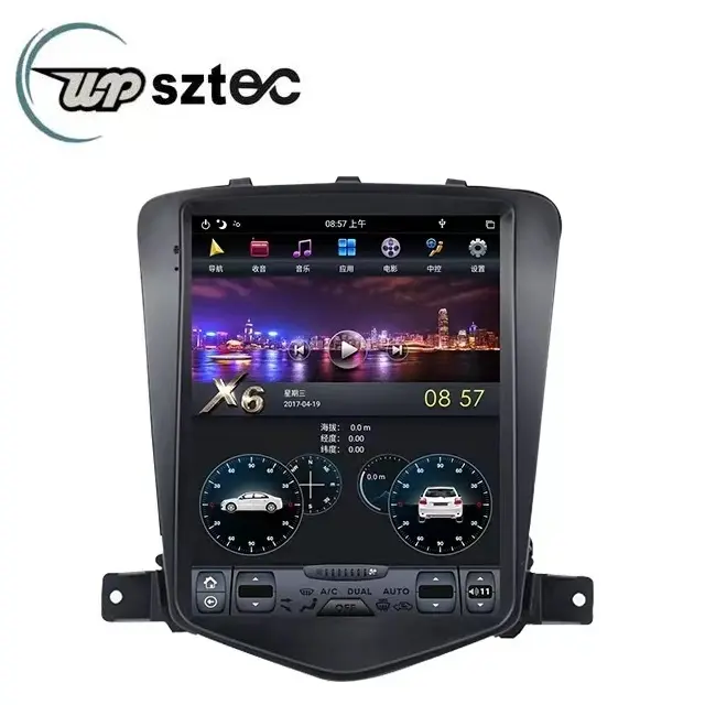 Lettore DVD per auto Android 9.6 stile Tesla da 9.0 pollici per Chevrolet Cruze 2009 -2018 ram 4 + 64 integrato car play 4 + 64 GB