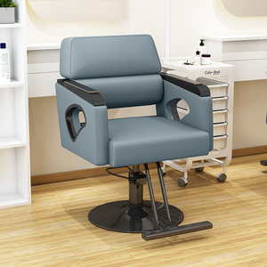 Chaise de barbier pivotante réglable en hauteur Z Cheap Spa Beauty Equipment pour coiffeur - Product Image 4
