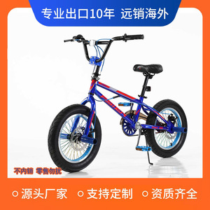 Vélo BMX 16 pouces, cadre en acier, vitesse unique, frein V, vélo de performance freestyle - Product Image 3