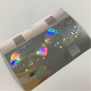 Custom Color and Size Holographic Waterproof Foil Roll with <b>Hot</b> Stamping for Paper Packaging - Product Image 5