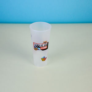Gobelets en plastique PP jetables personnalisés, gobelets en plastique givré avec logo - Product Image 5