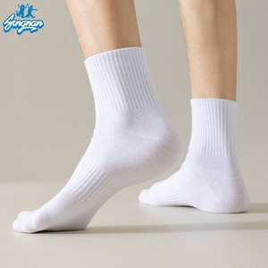 <span class=keywords><strong>Calcetines</strong></span> de Algodón Personalizados al por Mayor, <span class=keywords><strong>Calcetines</strong></span> Deportivos, de Negocios y para Uso Diario, para Hombre y Mujer, Absorbentes de Sudor, para las Cuatro Estaciones - Product Image 2