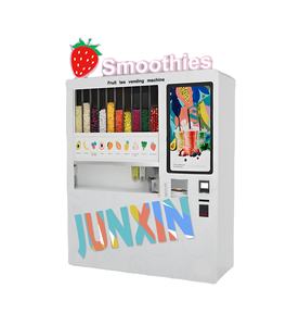 Distributeur automatique de smoothies, machine à smoothies avec mixeur intégré, distributeur de smoothies avec mélange automatique - Product Image 5
