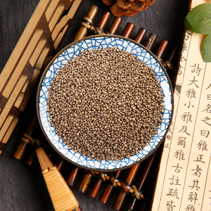 Semi di Perilla Tostati di Alta Qualità per Lavorazione Alimentare, Semi di Perilla Fritti Chao Zi Su Zi, Vendita all'Ingrosso - Product Image 5