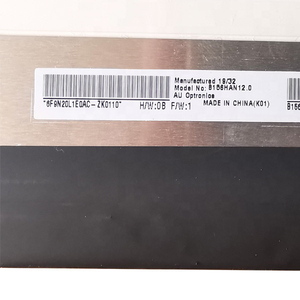 Écran LCD fin de 15,6 pouces 300 Hz 1920*1080 B156HAN12.0 - Product Image 2