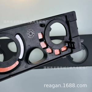 แผงช่องระบายอากาศคอมแอร์ YF-1340 พลาสติกผิวด้าน สำหรับโตโยต้า ทาโคมา 00-04 - Product Image 4
