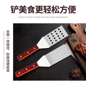 Espátula para Panqueques de Acero Inoxidable Resistente Butterfly, Espátula Grande para Parrilla, Apta para Horno, Solo Lavar a Mano - Product Image 5