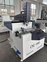 Máquina CNC de Fresado y Perforación para Perfiles de Ventanas de Aluminio y Puertas de PVC con Motor de Alta Precisión