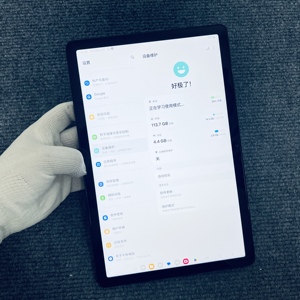 แท็บเล็ต Samsung Galaxy Tab A9+ มือสอง ความจุ 128GB ขายส่งแท็บเล็ตมือสอง แท็บเล็ตมือสองของแท้ - Product Image 1
