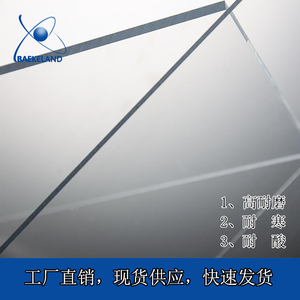 Hojas <span class=keywords><strong>de</strong></span> tablero <span class=keywords><strong>de</strong></span> espuma <span class=keywords><strong>de</strong></span> <span class=keywords><strong>PVC</strong></span> con el mejor precio 1-30mm THK HOJA <span class=keywords><strong>DE</strong></span> <span class=keywords><strong>PVC</strong></span> tamaño personalizado plástico <span class=keywords><strong>PVC</strong></span> placa mecanizado - Product Image 3