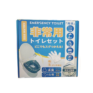 Kit <span class=keywords><strong>de</strong></span> toilettes portables personnalisé avec poudre super absorbante, <span class=keywords><strong>gants</strong></span> et doublures <span class=keywords><strong>de</strong></span> <span class=keywords><strong>toilette</strong></span> pour utilisation en cas d'urgence - Product Image 1