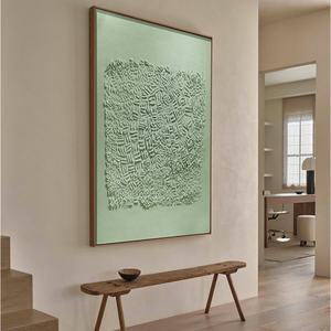 Pintura al Óleo sobre Lienzo Pintada a Mano, Arte de Pared con Textura 3D, Pintura Decorativa Minimalista, Decoración de Pared, Decoración del Hogar, Interior - Product Image 2