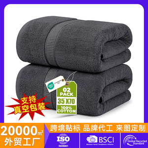 Juego de toallas de baño de tres colores, algodón puro, absorbente, de secado rápido, para uso doméstico, color sólido, rectangular - Product Image 5