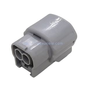 Conector de Cable Sellado Automotriz Sumitomo 6189-0772 de 2 Pines para Nissan 370Z Altima Quest Rogue, Módulo de Control HID - Product Image 2